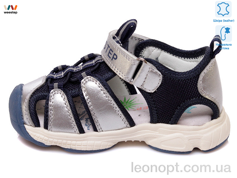 Сандалии Weestep R922750015 S