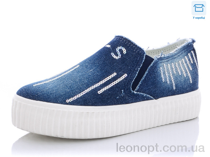 Сліпони CR D5 blue