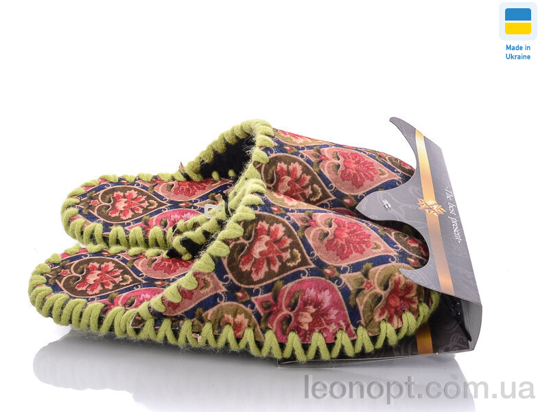 Капці Active 5-154 зелений