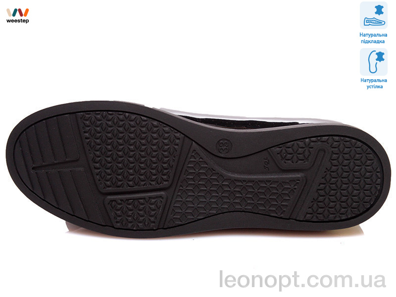 Туфли Weestep R967254183 BK