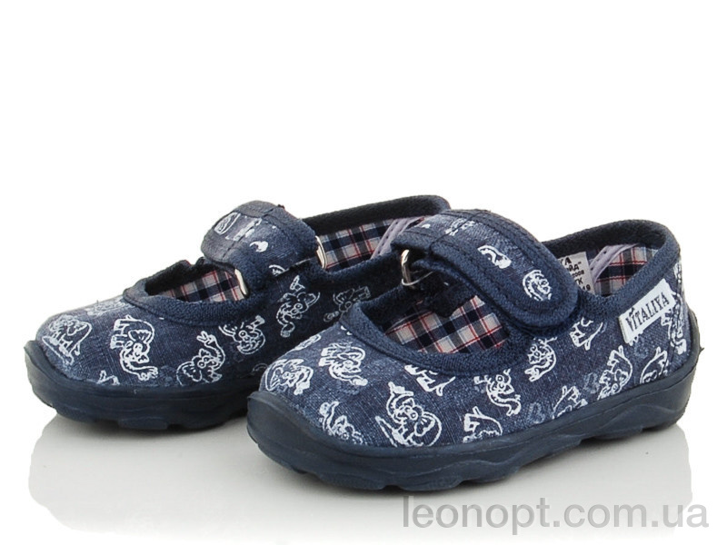 Капці Slippers Ясл.без вышивки синий