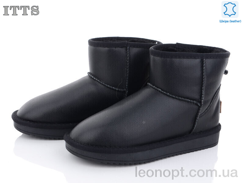 Уги ITTS 5854-6 old