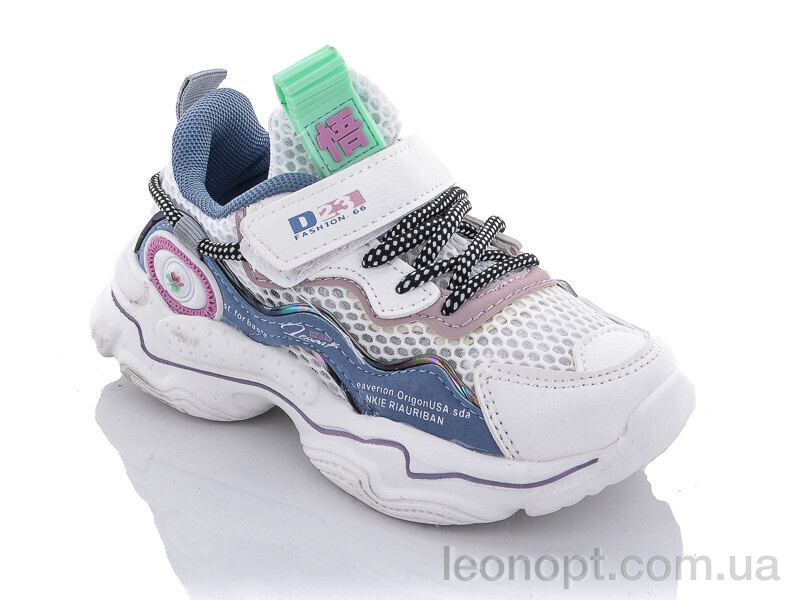 Кросівки Xifa kids 54-3A пена