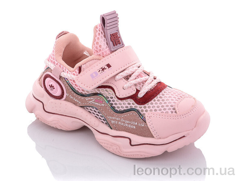 Кросівки Xifa kids 54-4A пена