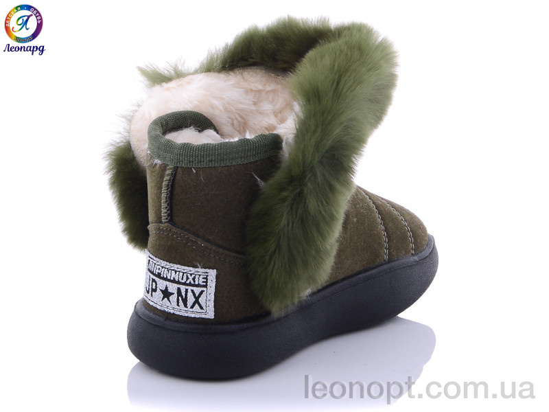 Черевики Леопард 6317-16 green