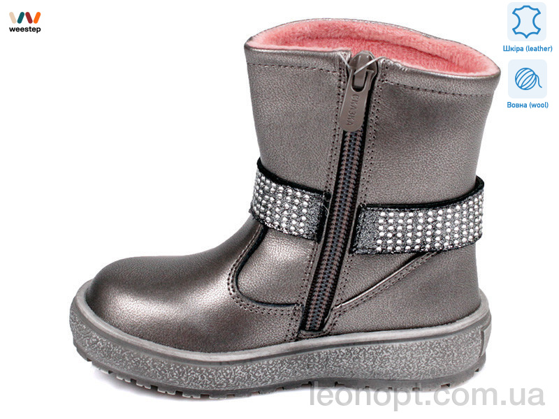 Чоботи Weestep R657037305 TH