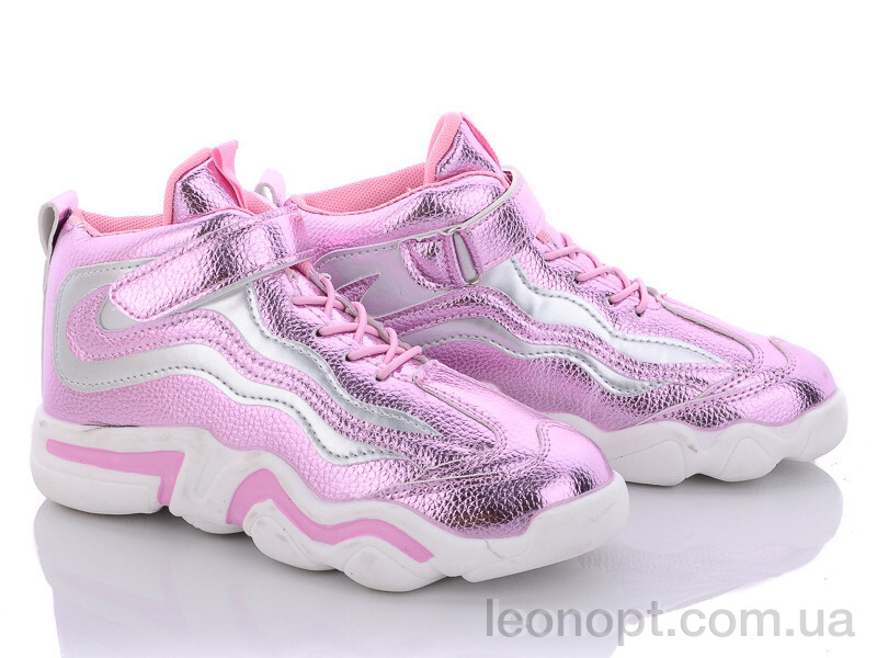 Кросівки Xifa kids 8123-5
