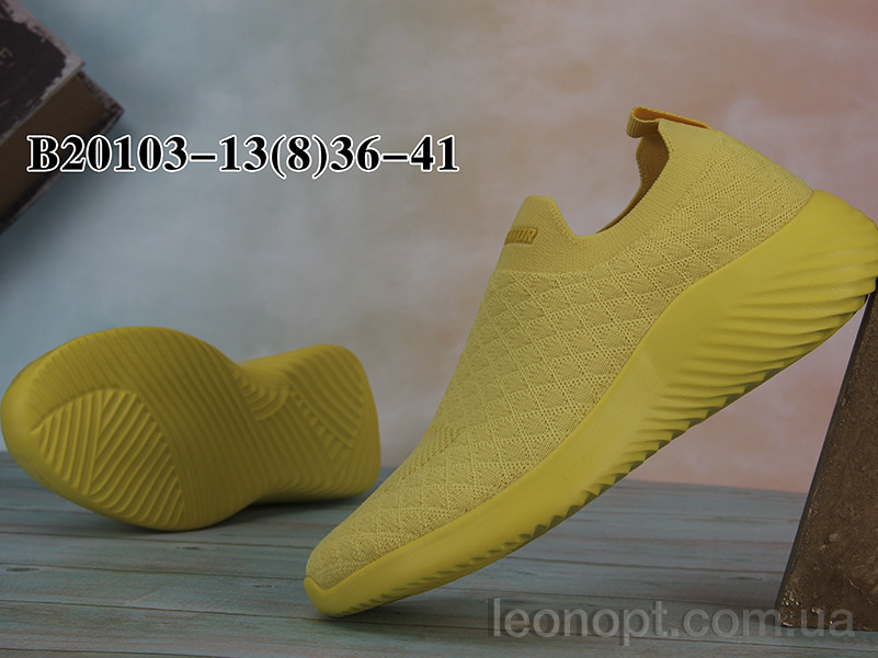 Кроссовки Navigator B20103-13
