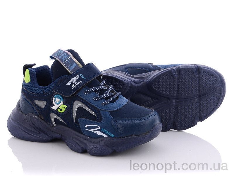 Кросівки Alemy Kids AED5018C