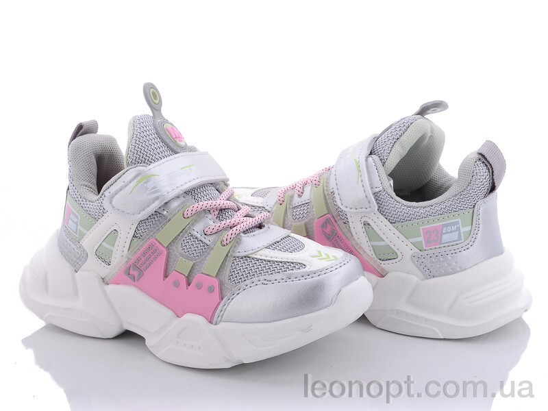 Кросівки Alemy Kids AED5033P
