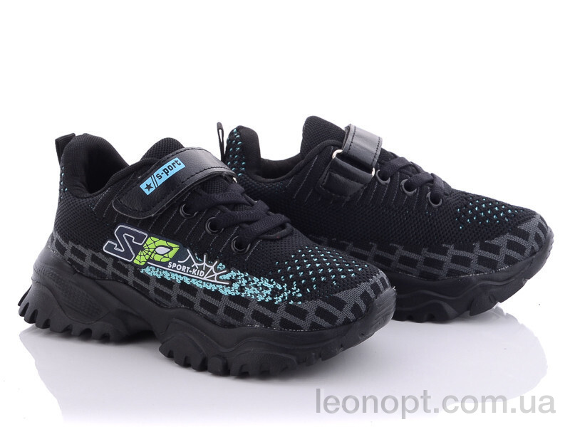 Кроссовки Alemy Kids JJ5053A