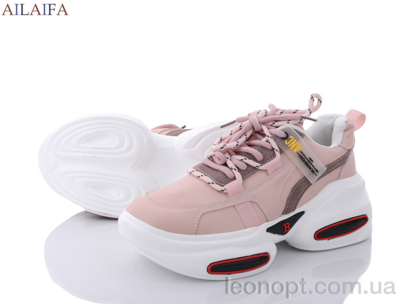 Кроссовки Ailaifa N16 pink пена