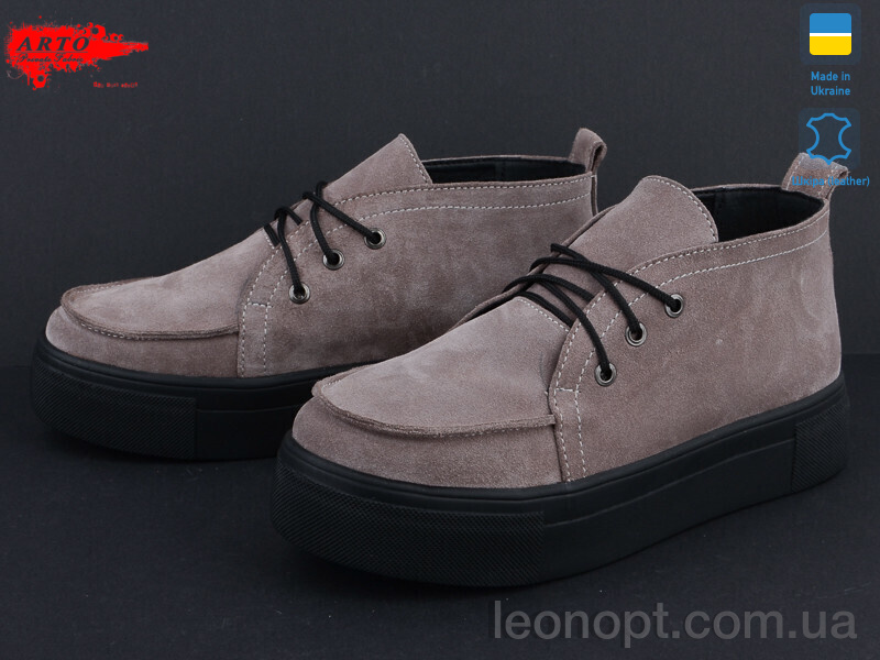 Черевики ARTO 299кофе з.