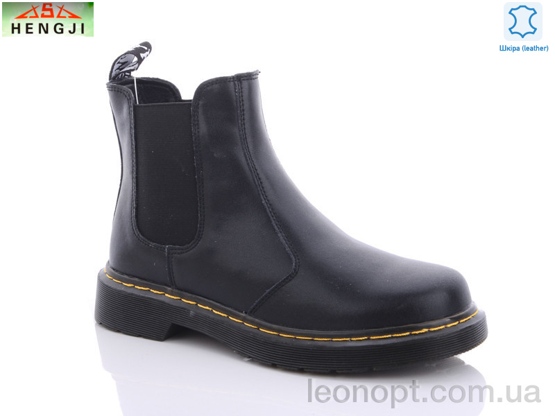 Черевики HENGJI-ELENA 8003