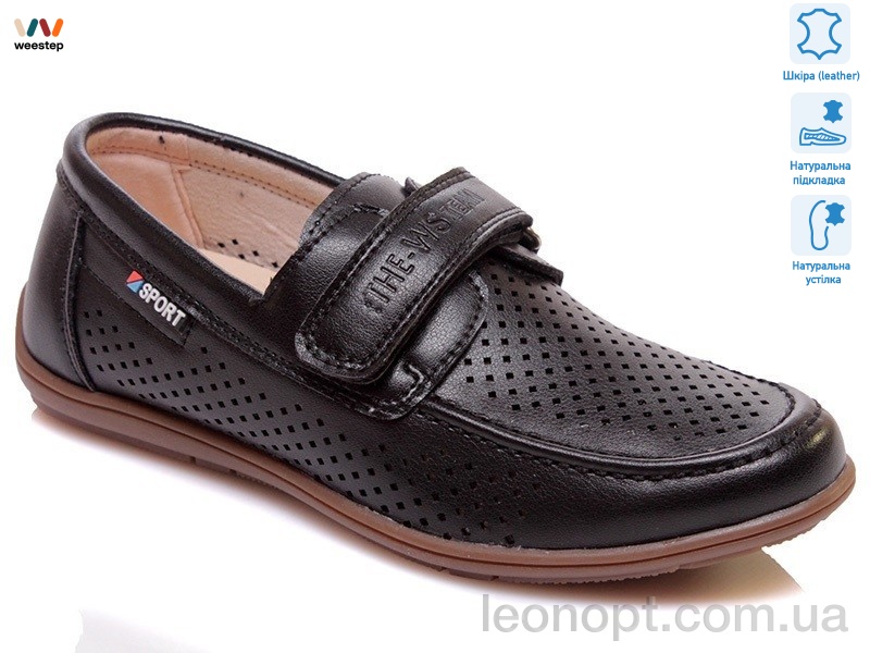 Туфлі Weestep R011954022 BK