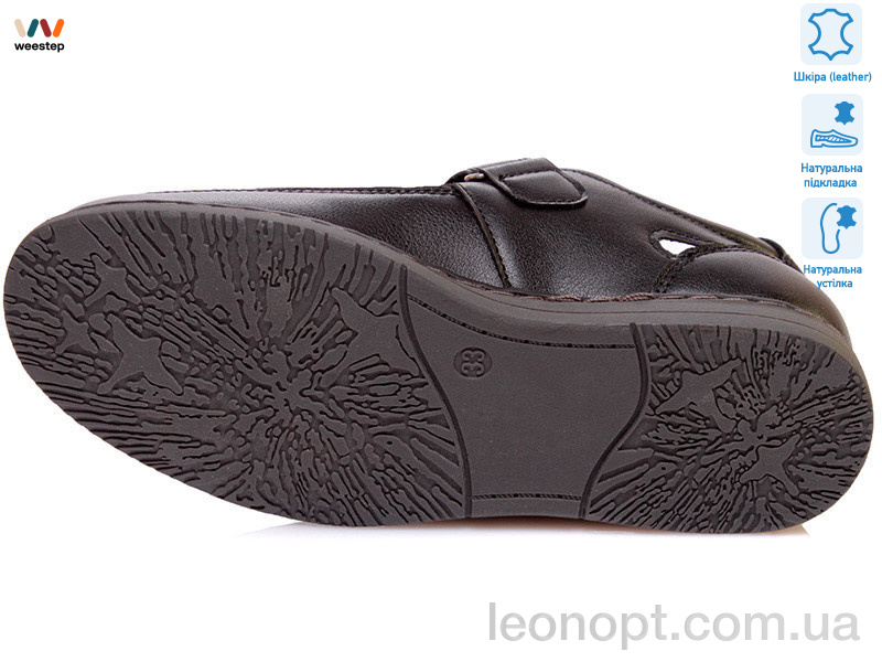 Туфли Weestep R031554015 BK