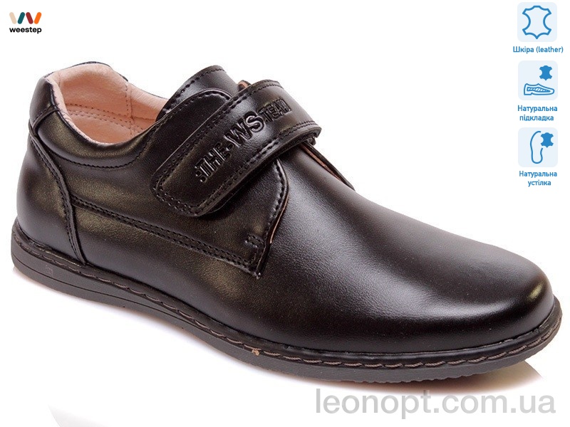 Туфлі Weestep R031554016 BK