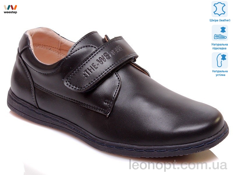 Туфлі Weestep R031554016 DB