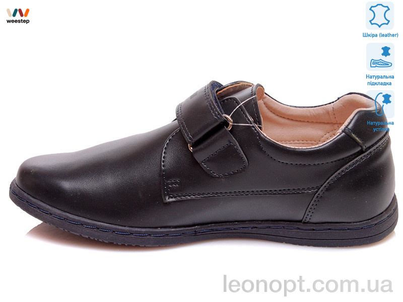 Туфли Weestep R031554016 DB