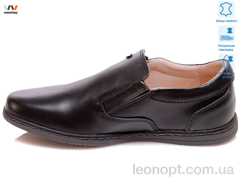 Туфлі Weestep R031554017 BK