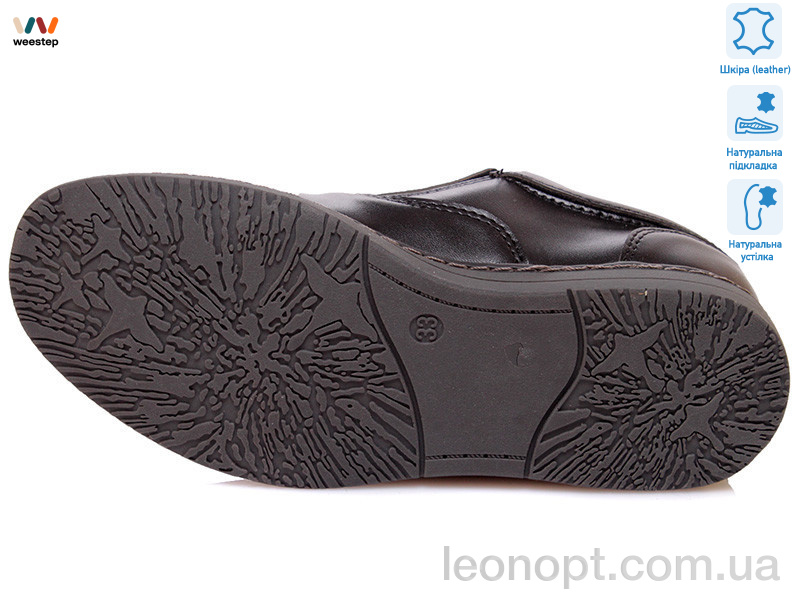 Туфлі Weestep R031554017 BK