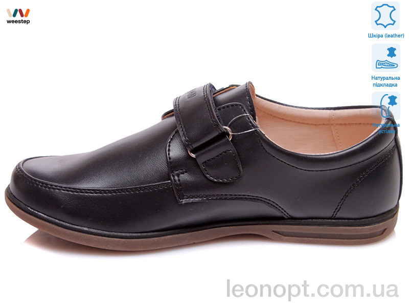 Туфли Weestep R035154001 DB