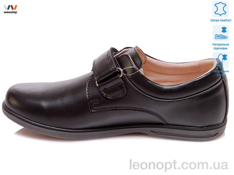Туфли Weestep R035154002 BK