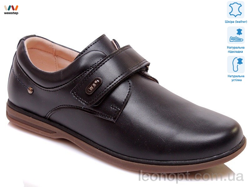 Туфлі Weestep R035154002 DB