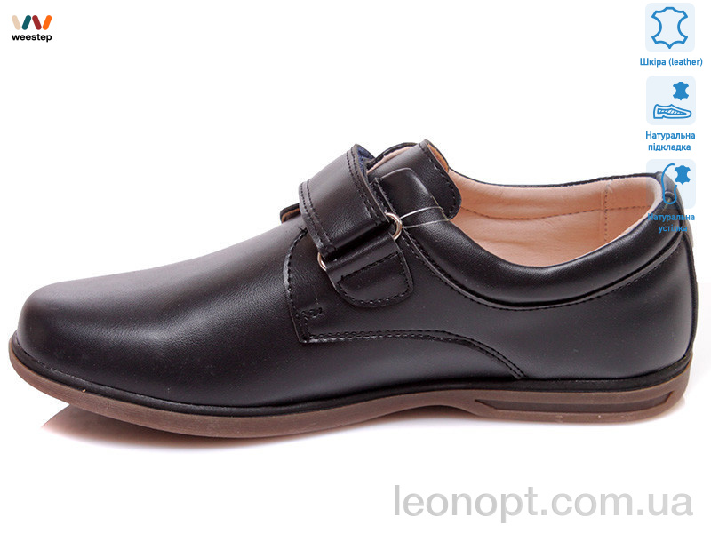 Туфли Weestep R035154002 DB