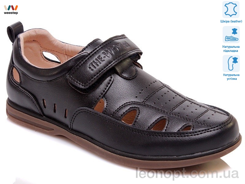 Туфлі Weestep R035154003 DB