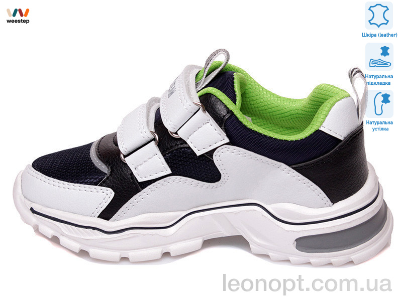 Кроссовки Weestep R200953691 DB