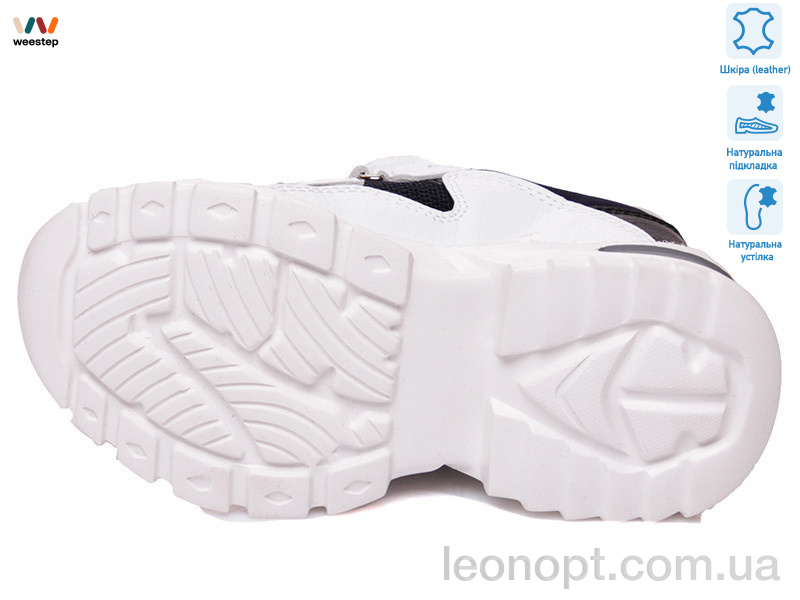 Кроссовки Weestep R200953691 DB