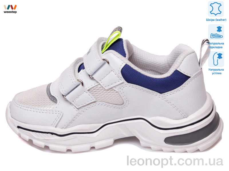 Кроссовки Weestep R200953691 W