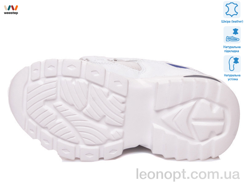 Кроссовки Weestep R200953691 W