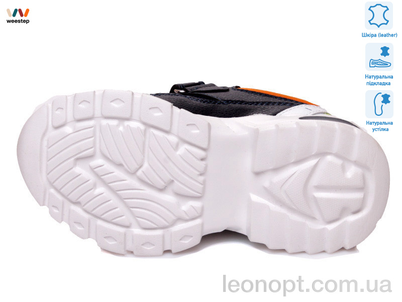 Кроссовки Weestep R200953692 DB