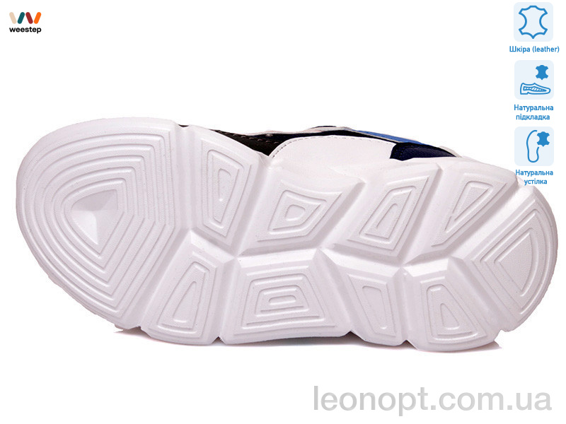 Кроссовки Weestep R202153701 DB