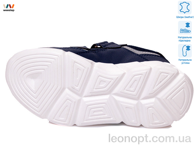 Кроссовки Weestep R202153702 DB