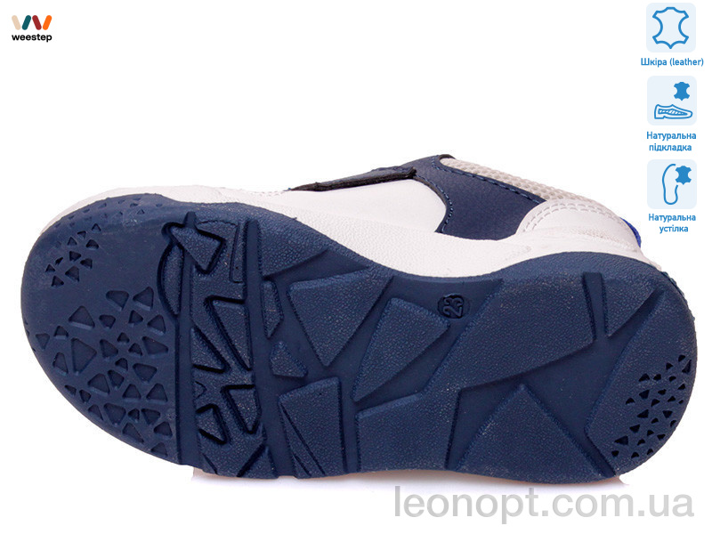 Кроссовки Weestep R506353161 B