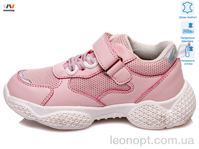Кросівки Weestep R529933883 P