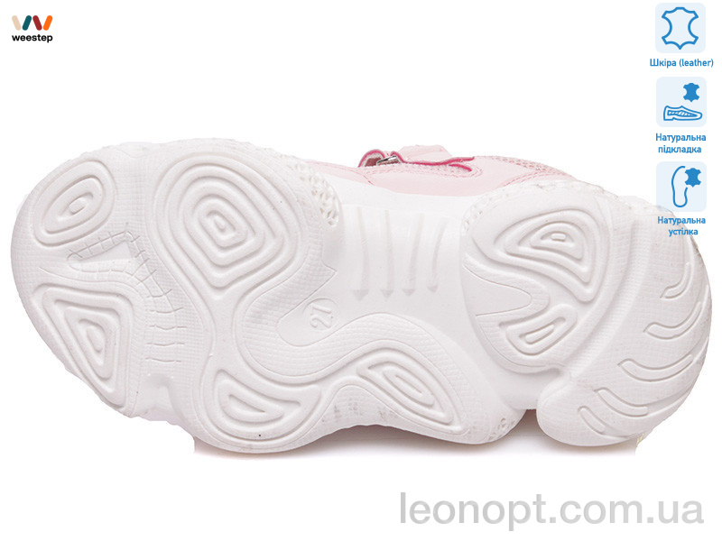 Кросівки Weestep R529933883 P