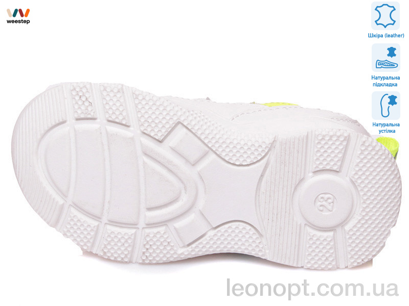 Кросівки Weestep R556953125 W