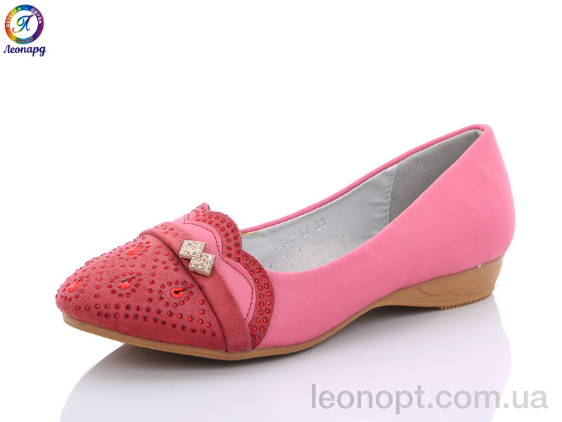 Балетки Леопард 1283-A7 pink