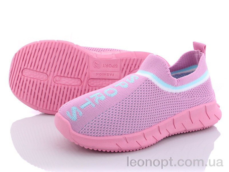 Кросівки Alemy Kids MB5113K