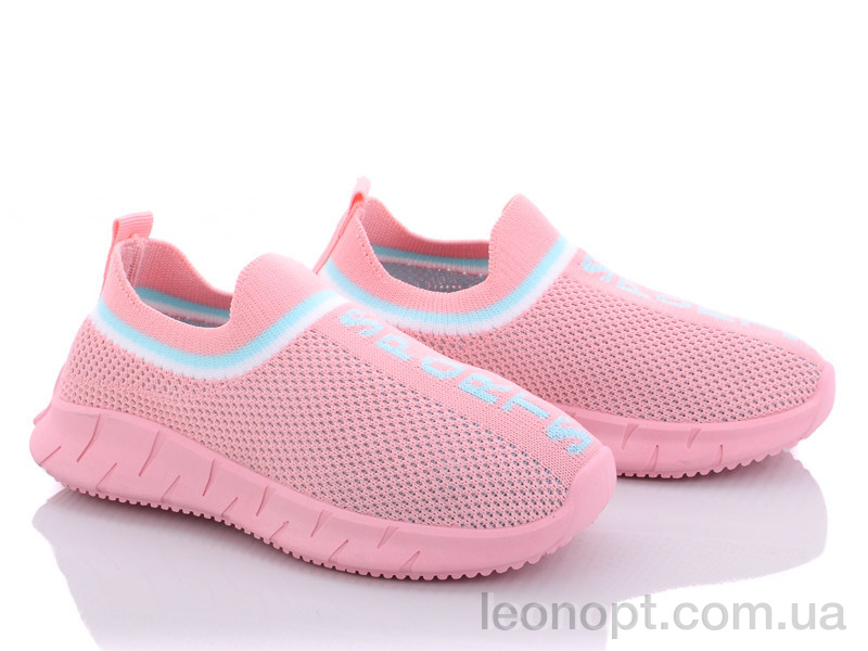 Кроссовки Alemy Kids MB5113F