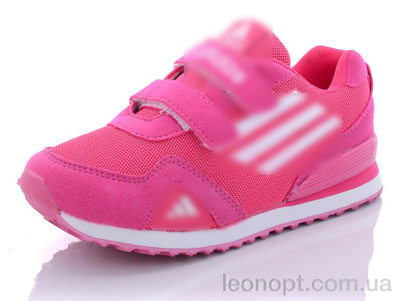 Кросівки Presto 463 уцінка