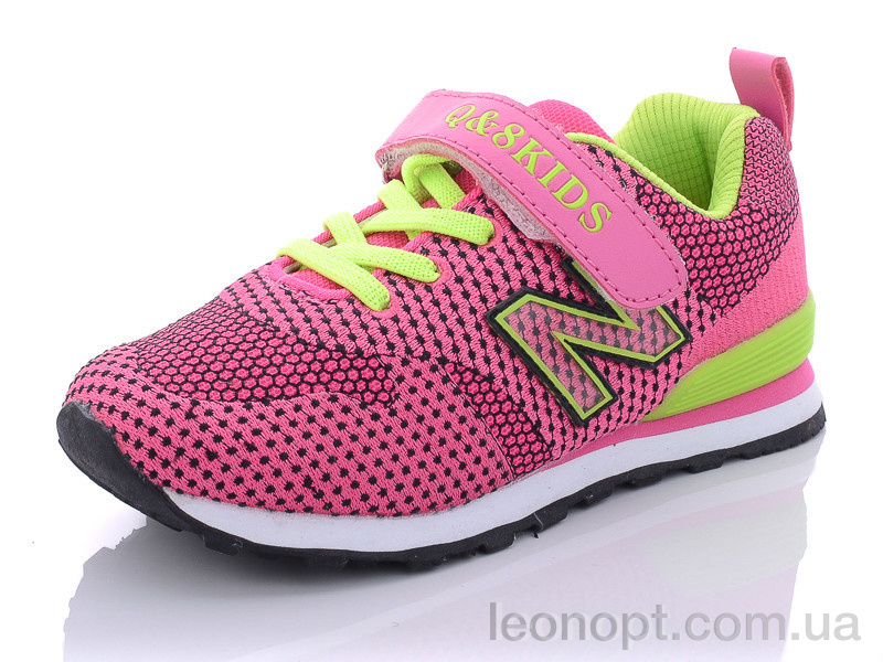 Кросівки Presto Q08 уцінка