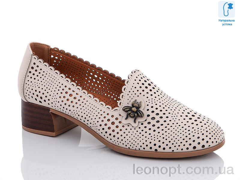 Туфли Molo 226-3