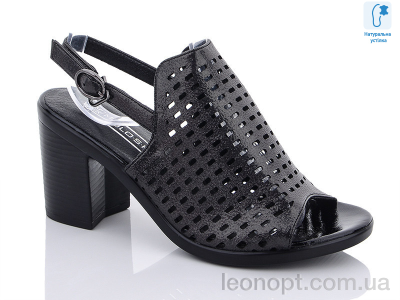 Босоніжки Molo 1407L