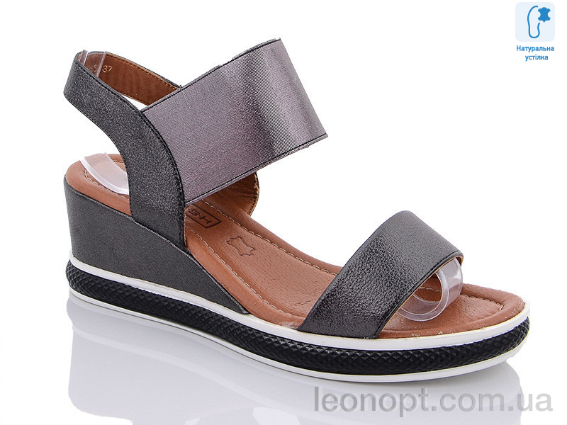 Босоніжки Molo 995L