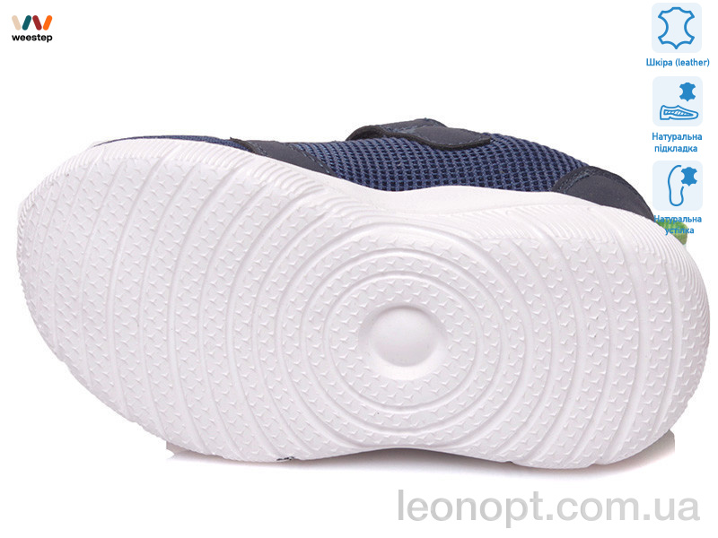 Кроссовки Weestep R812653175 DB